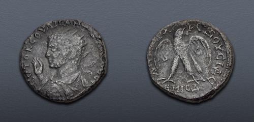 Lot 391 image