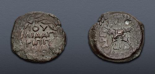 Lot 404 image