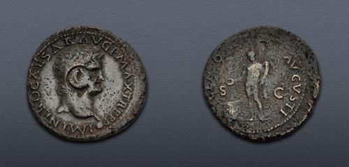 Lot 458 image
