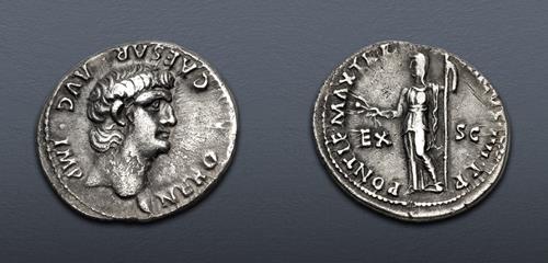 Lot 459 image