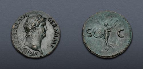 Lot 460 image