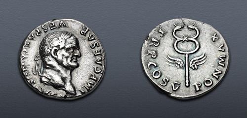 Lot 468 image