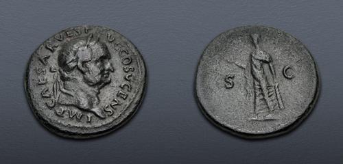 Lot 469 image