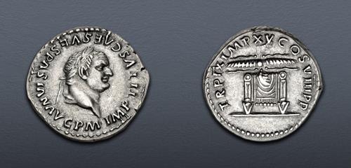 Lot 472 image