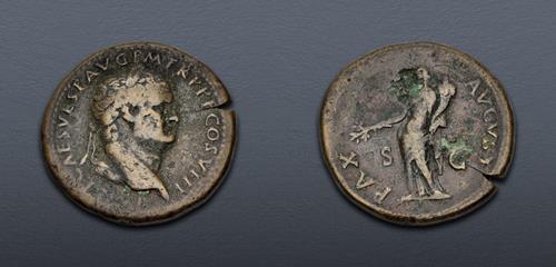 Lot 473 image