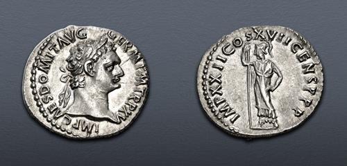 Lot 475 image