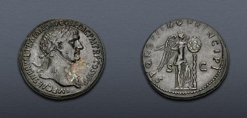 Lot 486 image