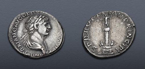Lot 493 image