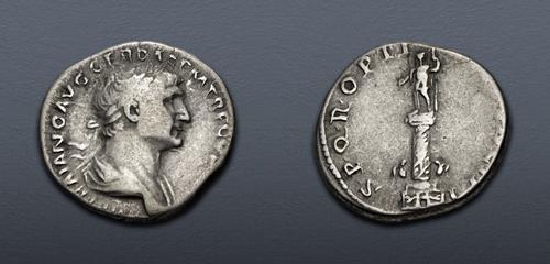 Lot 494 image
