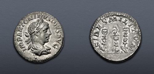 Lot 543 image