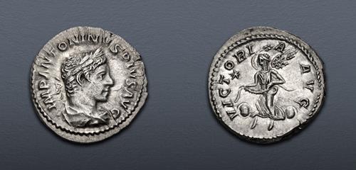 Lot 544 image