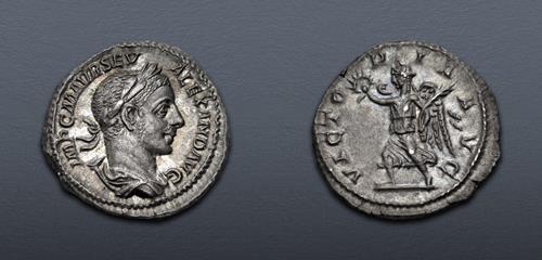 Lot 546 image