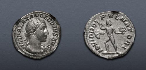 Lot 548 image