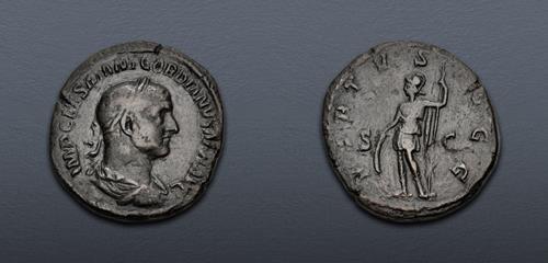 Lot 558 image