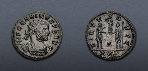 Lot 633 image
