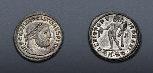 Lot 638 image