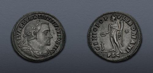 Lot 658 image
