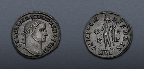 Lot 659 image