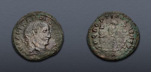 Lot 668 image