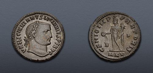 Lot 670 image