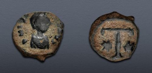 Lot 735 image