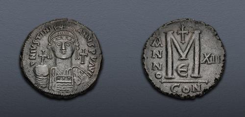 Lot 740 image