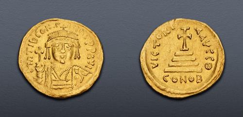 Lot 745 image