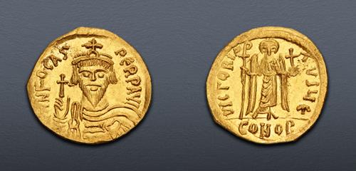 Lot 748 image