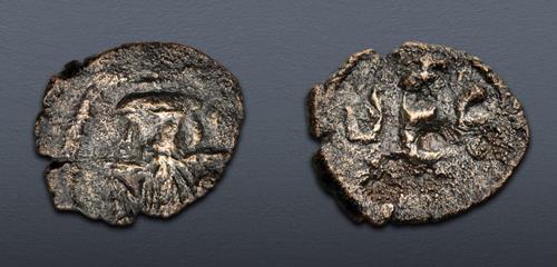 Lot 756 image