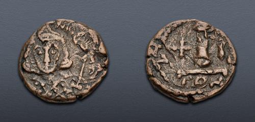 Lot 758 image