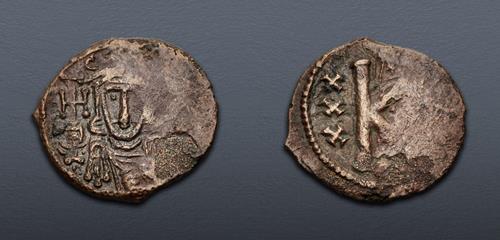 Lot 761 image