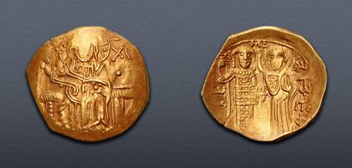 Lot 769 image