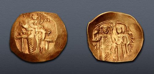 Lot 771 image