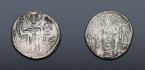 Lot 772 image