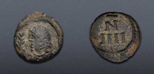 Lot 774 image