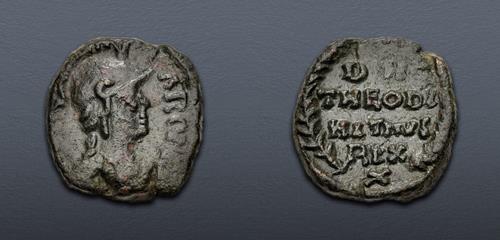 Lot 776 image