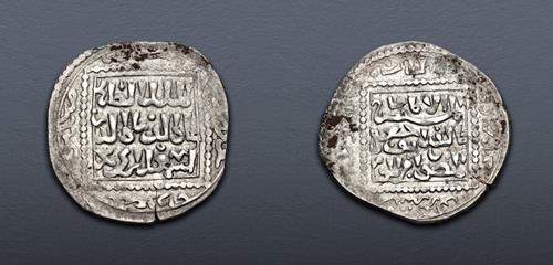 Lot 779 image
