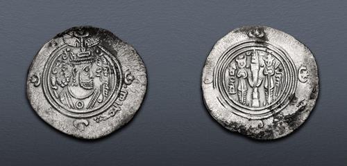 Lot 782 image