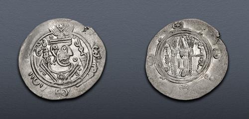 Lot 783 image