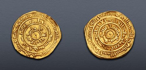 Lot 786 image