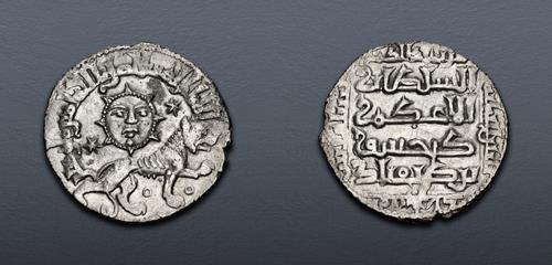 Lot 789 image