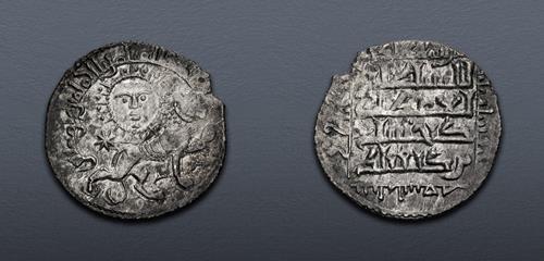 Lot 790 image