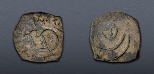Lot 791 image
