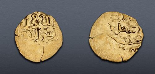 Lot 793 image
