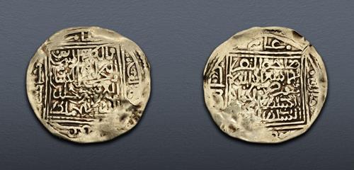Lot 796 image