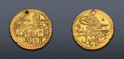 Lot 797 image