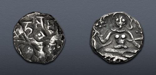Lot 823 image