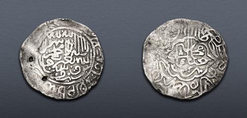 Lot 825 image