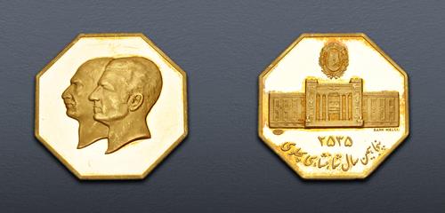Lot 827 image