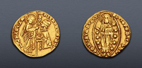 Lot 831 image